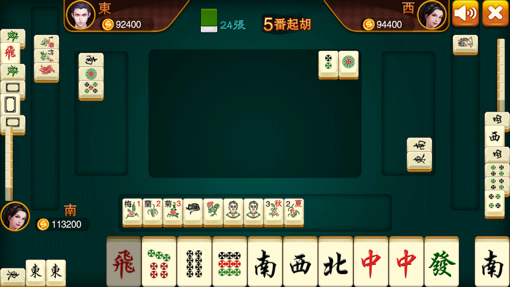 Mahjong Ways how to win Malaysia Guide